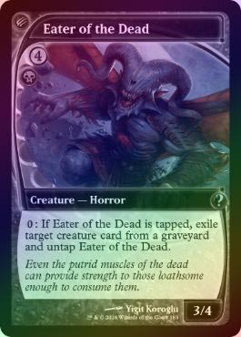 FOIL】【英】Eater of the Dead[黒U]【MB2】[未来予知 枠] | モダン