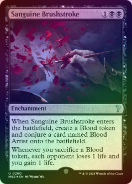 FOIL】【英】血塗られた刷毛/Sanguine Brushstroke[黒U]【MB2】[未来 