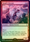 FOILۡڱѡۥȥդο/Toralf's Disciple[U]MB2[̤ͽ ]