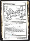 ڱѡProcessing Plant[Play Test Card][C]MB2