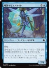�������޾Ф��륹�ץ饤��/Mocking Sprite[��C]��FDN��