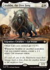 �ڱѡ۽��Ĳ硢���顼��/Arahbo, the First Fang[��R]��FDN��[��ĥ������]