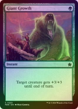 巨大 化 mtg FOIL 巨大化 Giant Growth 英語 FNM Promos