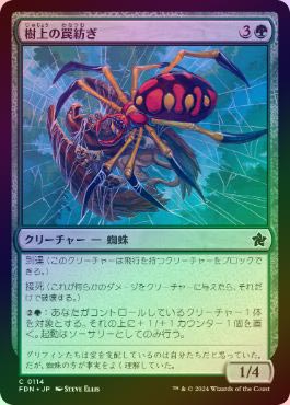フィラーカード　トラアングルホロスタンプ　エラー　mtg Amazon | バッファロー BUFFALO カードリーダー/ライター