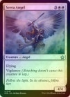 ��FOIL�ۡڱѡۥ����ŷ��/Serra Angel[��U]��FDN��