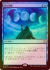 FOILۡ۷ƶ/Lunar Insight[R]FDN