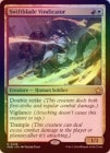 ��FOIL�ۡڱѡ�®������ʸ��/Swiftblade Vindicator[¿��R]��FDN��