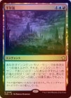 FOILۡǯ/Thousand-Year Storm[¿R]FDN