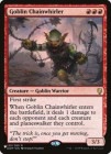 ڱѡۥ֥κ/Goblin Chainwhirler[R]MB2[PWܥ]