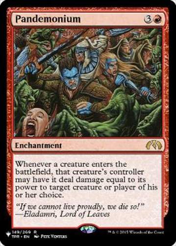 �ڱѡ�������/Pandemonium[��R]��MB2��[PW����ܥ���]
