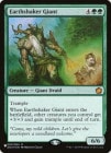 ڱѡEarthshaker Giant[R]MB2[PWܥ]