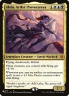 �ڱѡ۹�̯�ʹ���������꡼��/Alela, Artful Provocateur[¿��R]��MB2��[PW����ܥ���]