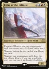 �ڱѡ�̵�¤Υ��륷��/Elsha of the Infinite[¿��R]��MB2��[PW����ܥ���]