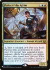 �ڱѡۥ��ȥ��Υ��祤��/Jhoira of the Ghitu[¿��R]��MB2��[PW����ܥ���]