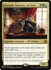 ڱѡۥȥ쥹Ȥλȼԡ쥪/Leovold, Emissary of Trest[¿R]MB2[PWܥ]