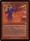 �ڱѡ��ϴ���ꤲ��/Lava Dart[��C]��MB2��[PW����ܥ���]