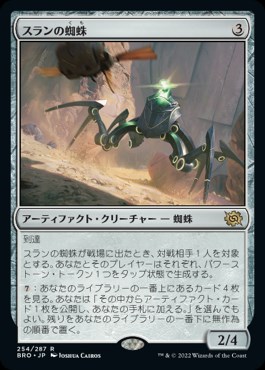 mtg 超稀少 英語版 軍備放棄 ダーク プロモ ４枚セット bro mtg 超稀少 英語版 軍備放棄 ダーク プロモ 4枚セット bro