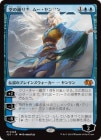 �����۶����٤�ꡢ�ࡼ�������/Mu Yanling, Sky Dancer[��MR]��J25��