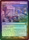 òʡEXFOILۡڱѡ۷ؤο/Temple of Enlightenment[R]BNG