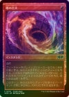 �ԥ��٥�����ۡա�FOIL�ۡ������������/Torch the Tower[��P]��PRM��