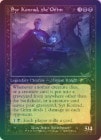 FOILۡڱѡ۸ʤʼԡåɶ/Syr Konrad, the Grim[P][]ڤ¾ץ
