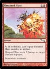 òʡVGڱѡ/Shrapnel Blast[C]MRD