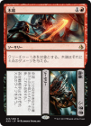 òʡEXü/Cut[R]AKH