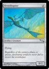 òʡEXڱѡ۱ФԵ/Ornithopter[̵U]MRD
