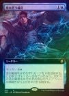 òʡEXFOILۡ۹Ӥ춸/Maddening Cacophony[R]ZNR[ĥ]