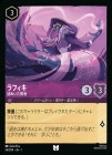ե - ᤤ[U][᥸]1ST