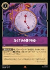 򤦤β[R][᥸]1ST