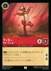 ƥ - Υ[U][ӡ]1ST