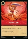 äƤ뤾[C][ӡ]1ST