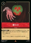 ǥ[R][ӡ]1ST
