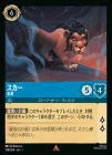  - [R] [ե]1ST