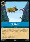 Ϥ碌[C] [ե]1ST