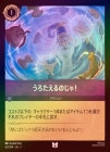 FOILդΤ㡪[U][᥸]1ST