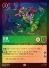 FOIL - ϵŷŨ[L][]1ST