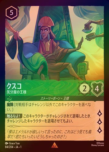 ��FOIL�ե����� - ��ʬ���β���[R][�������]��1ST��