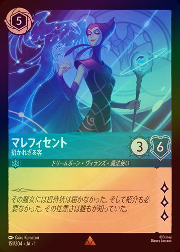 ��FOIL�եޥ�ե������ - �����줶���[R] [���ե�����]��1ST��