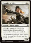ڱѡۥɥåν/Crusader of Odric[C]INR