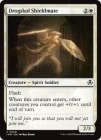 ڱѡۥɥ饰ν/Drogskol Shieldmate[C]INR
