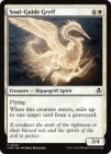 ڱѡۺɸ/Soul-Guide Gryff[C]INR