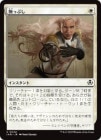 Ӥäפ/Strength of Arms[C]INR