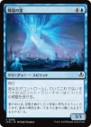 ������������/Battleground Geist[��C]��INR��