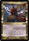 �����ۤ��ޤ褦��/Wandering Mind[¿��U]��INR��[����]
