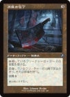 ����������������/Butcher's Cleaver[̵��U]��INR��[����]