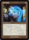 �����ۺ�ʬΥ��/Soul Separator[̵��U]��INR��[����]