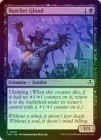 ��FOIL�ۡڱѡۥ�����β��ο�/Butcher Ghoul[��C]��INR��