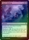 ��FOIL�ۡڱѡۥ����ξ���/Gisa's Bidding[��C]��INR��